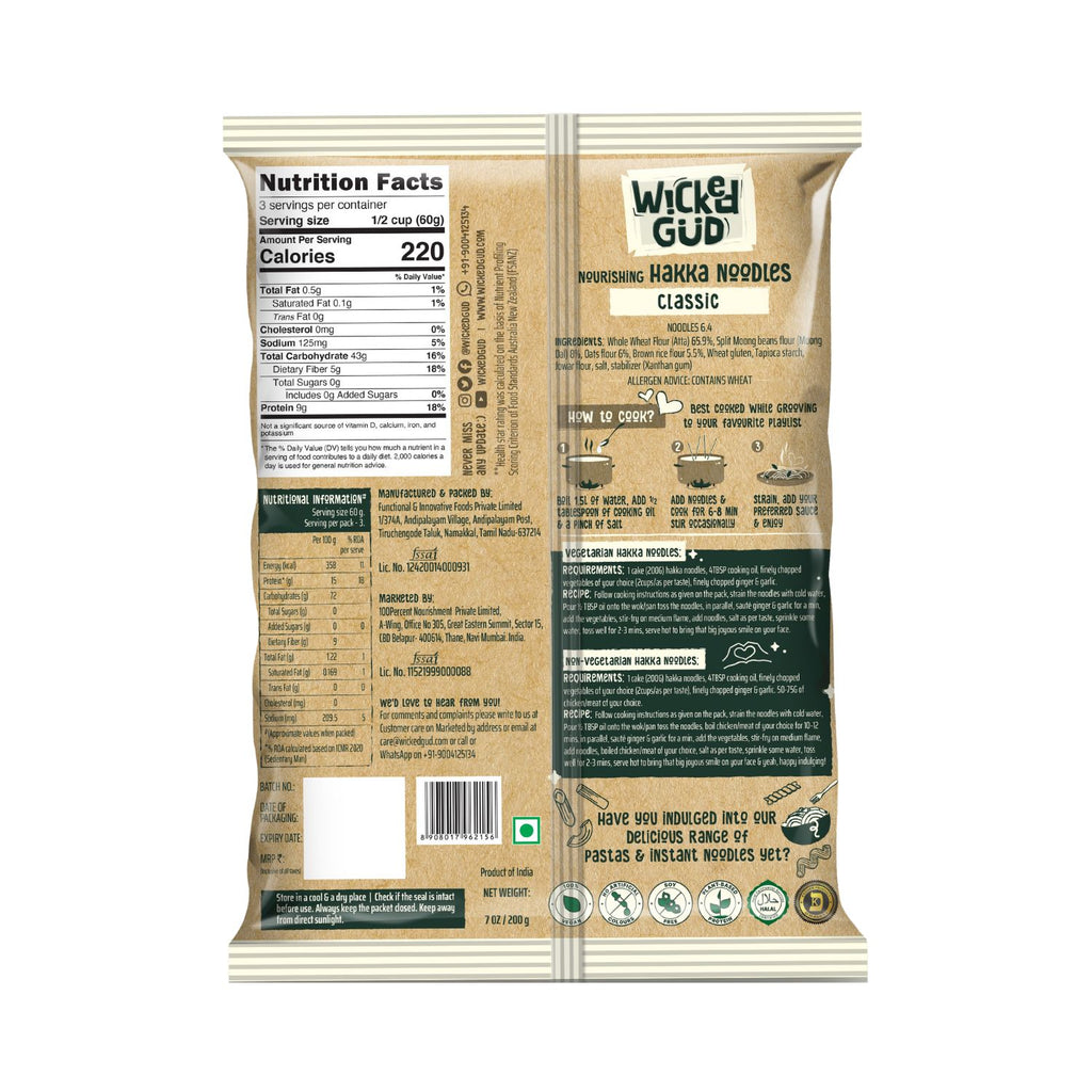 WickedGud-Hakka-Noodles-200g-Back