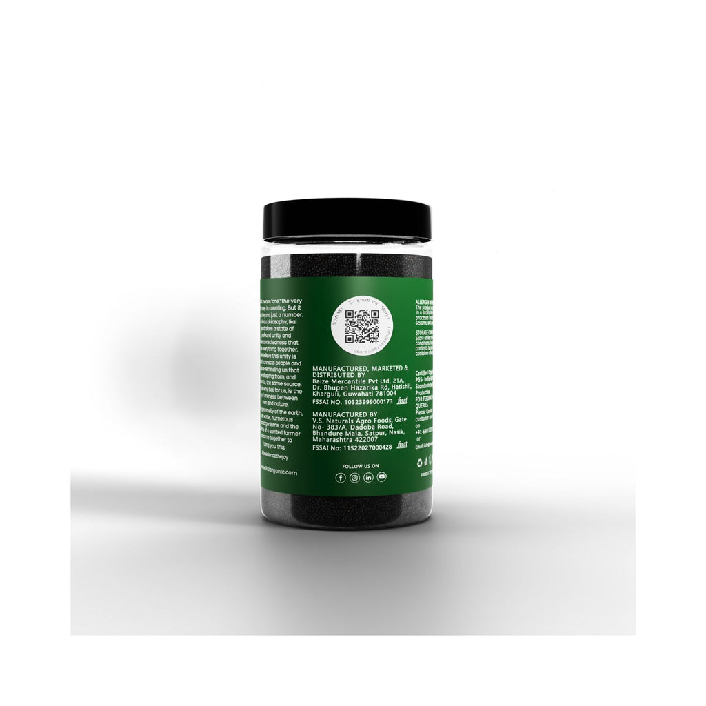Jar of Ikai black mustard with black lid on a white background