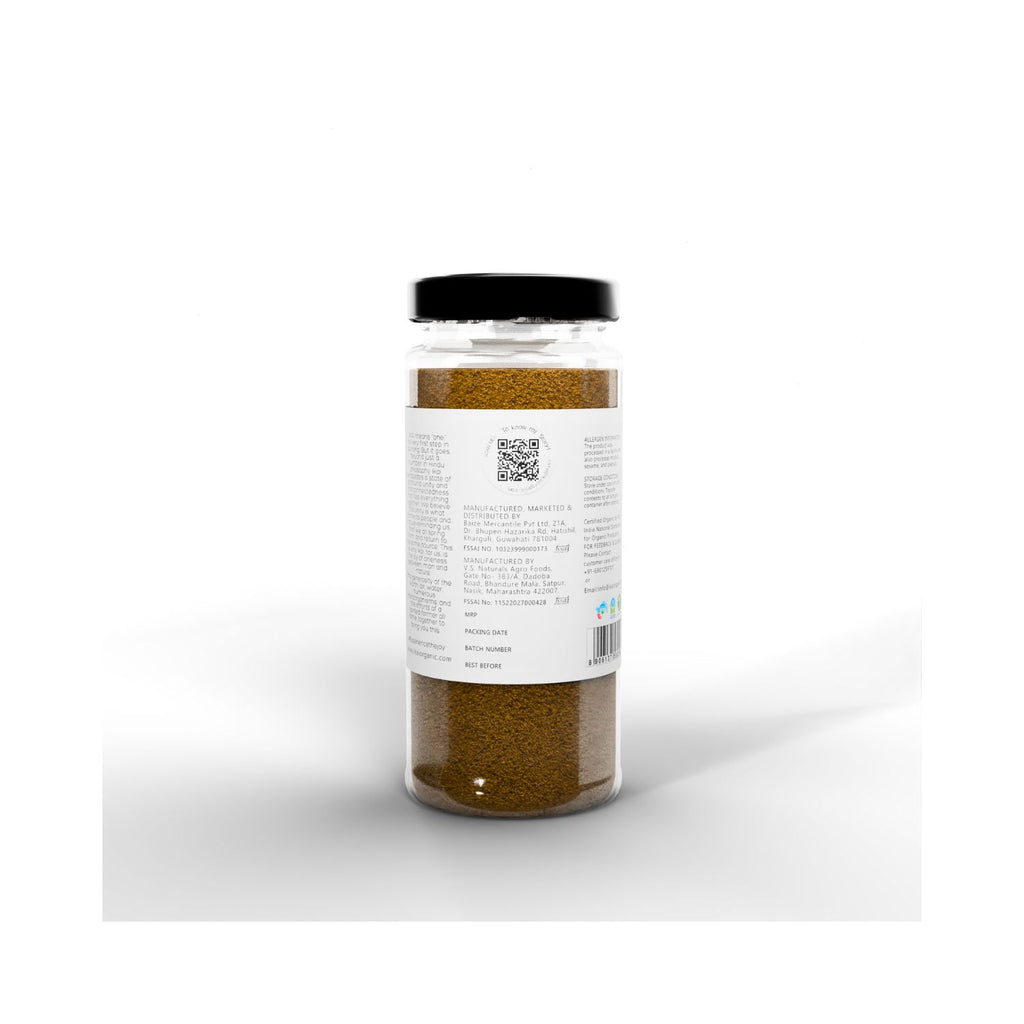 Jar of IKAI Natural Black Pepper Whole Sohmrit on a white background showing barcode and manufacturer info