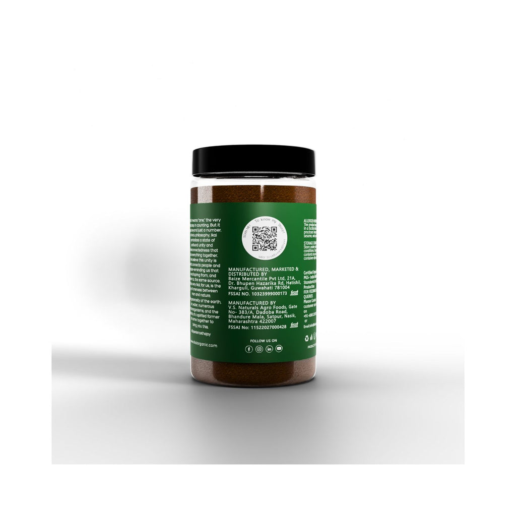 Jar with a green label on a white background