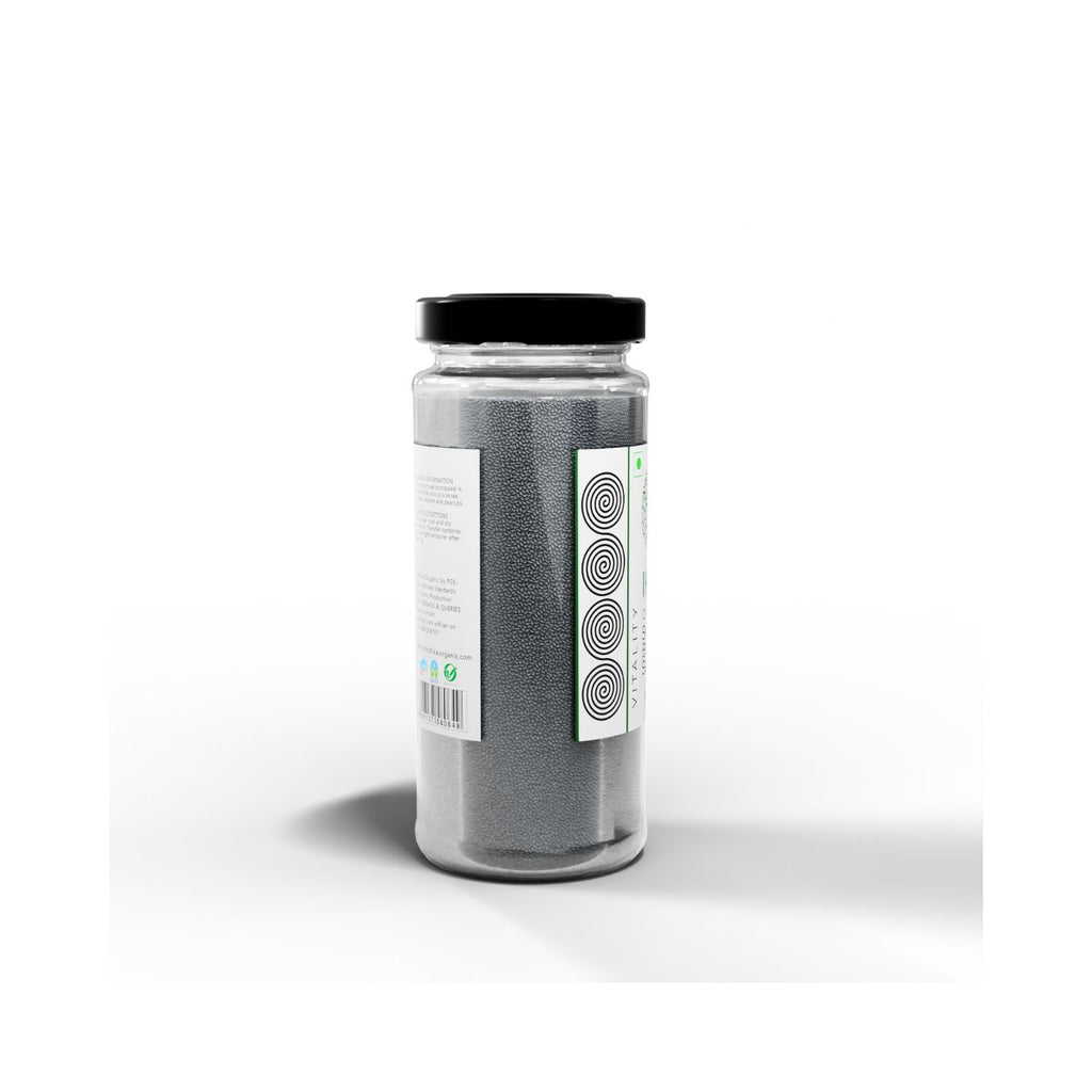 Jar of IKAI Organic Sweet Basil Seeds with a black lid on a white background showing barcode